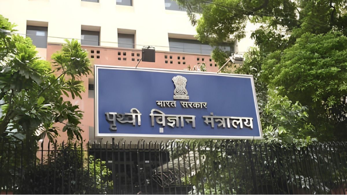MoES invites applications for post of Consultant