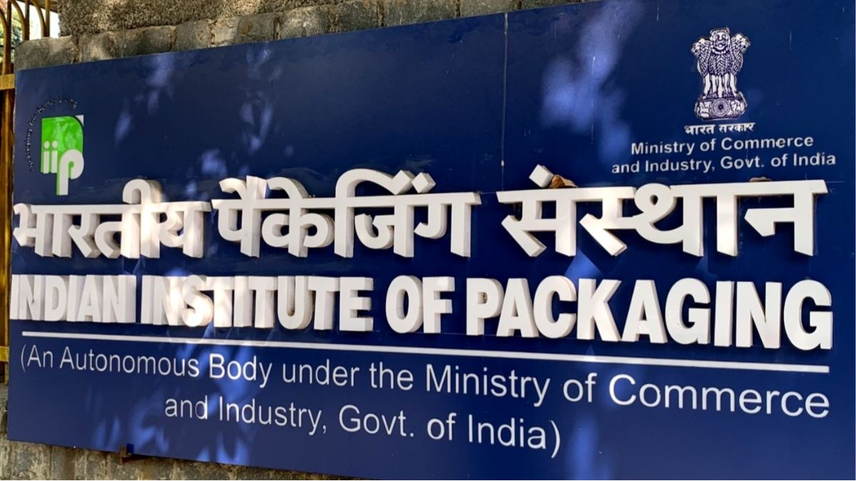 IIP, Mumbai revises last date to apply for Director