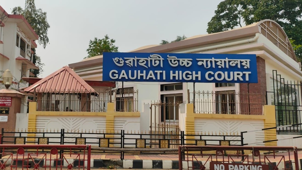 Promotion & appointments at Gauhati High Court