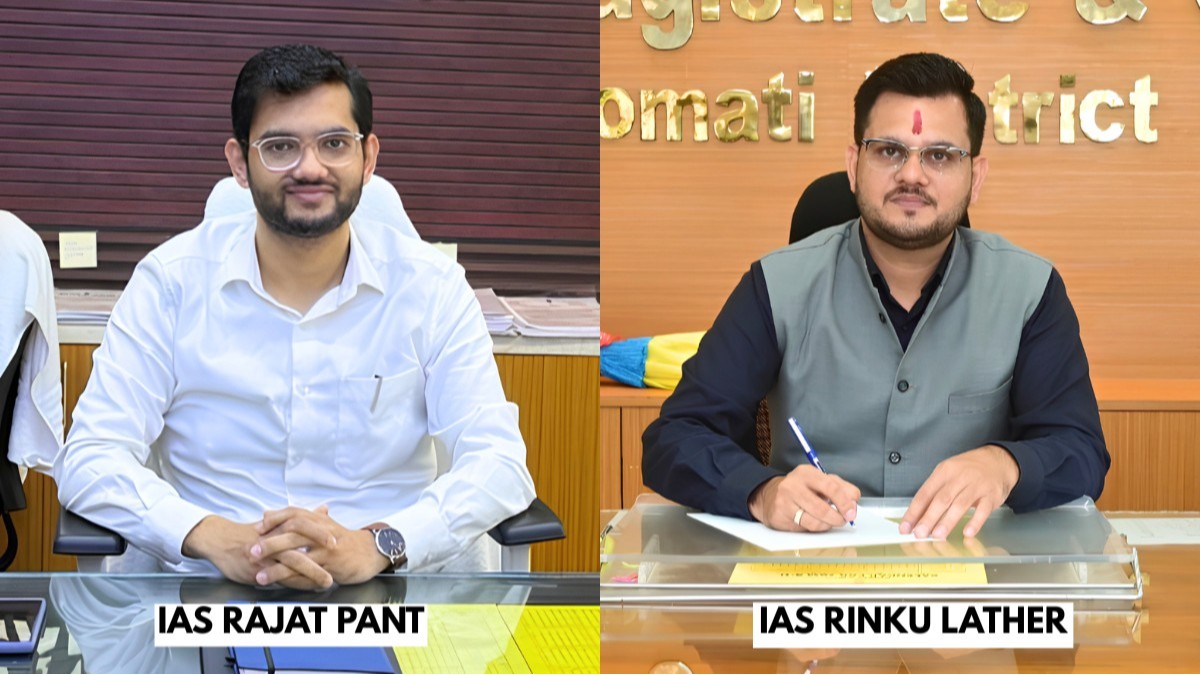TRIPURA :Youngest Collector of the State