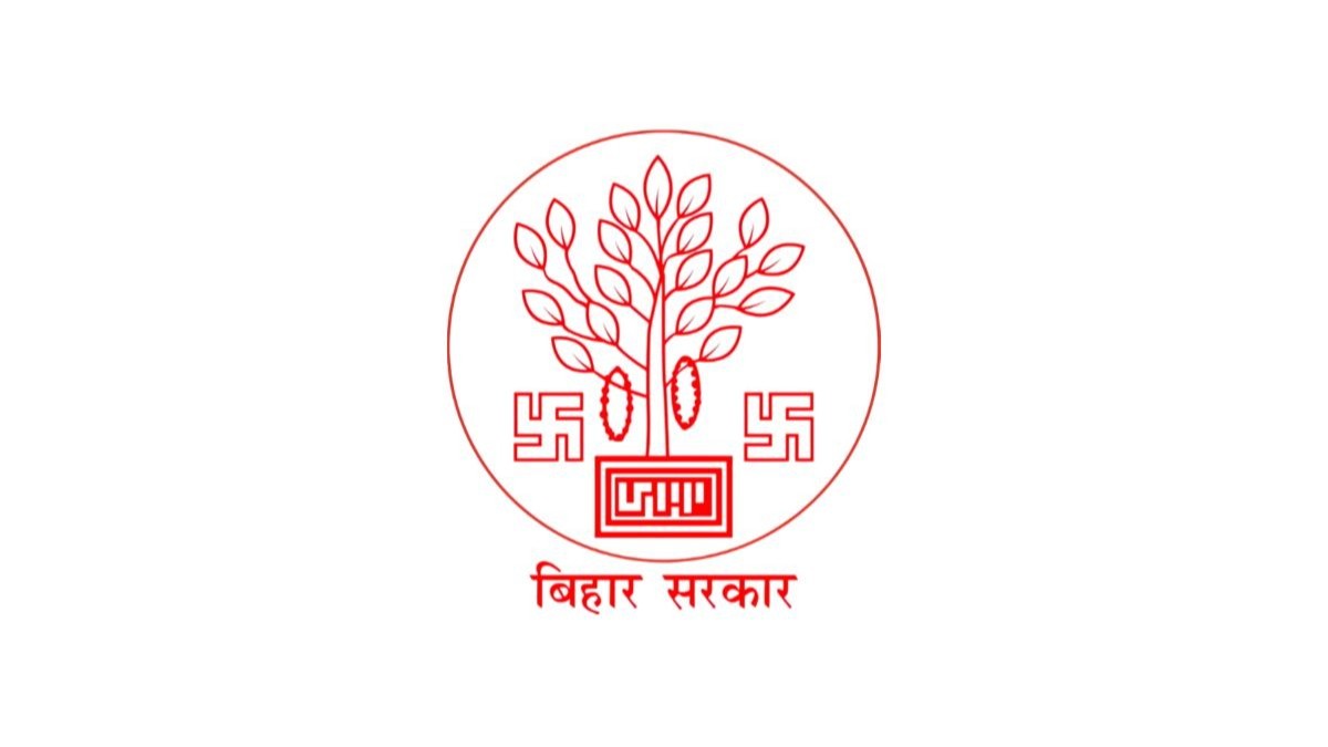 Bihar Govt transfers 17 IAS officers