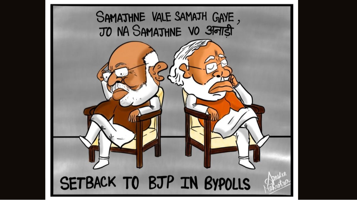Cartoon