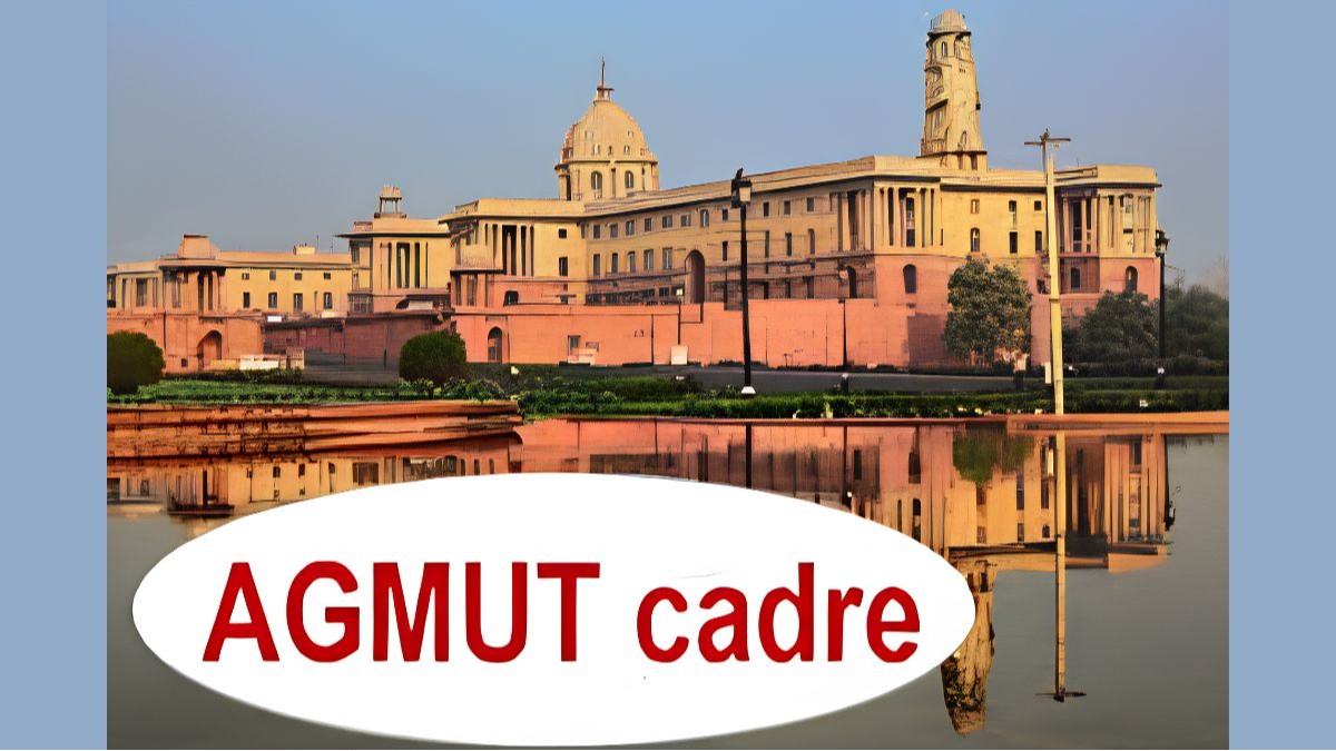 IPS officers of AGMUT cadre are unhappy!