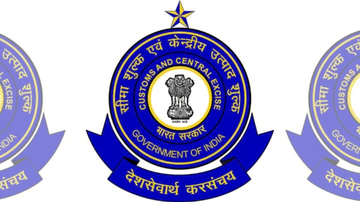 IRS officer promoted after retirement, on ad-hoc basis