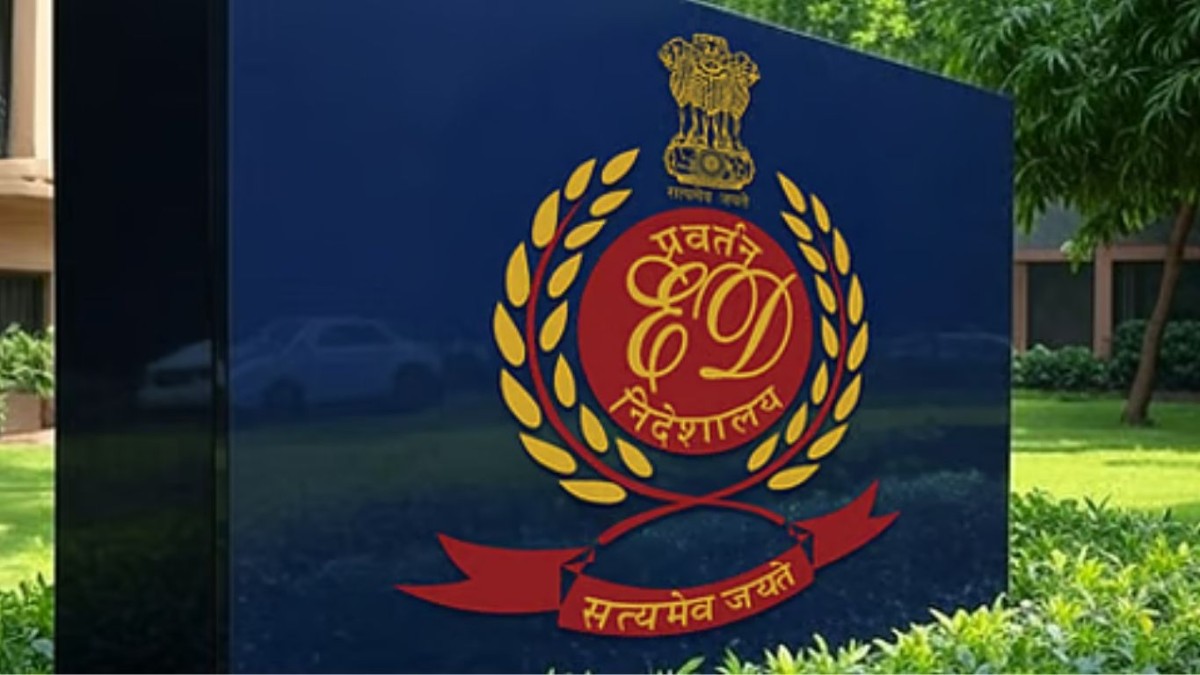 ED's official website reports continuing PMLA activity
