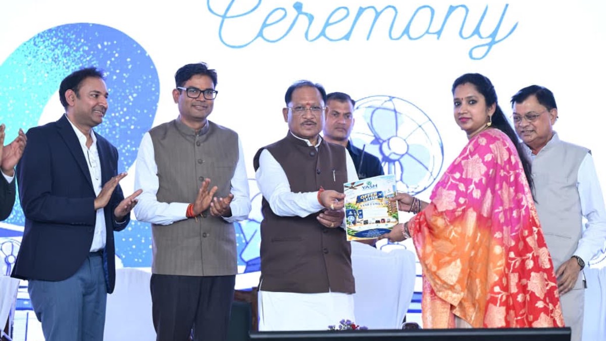 CM Sai attends bhoomi poojan of Yash Fans Plant in Nava Raipur