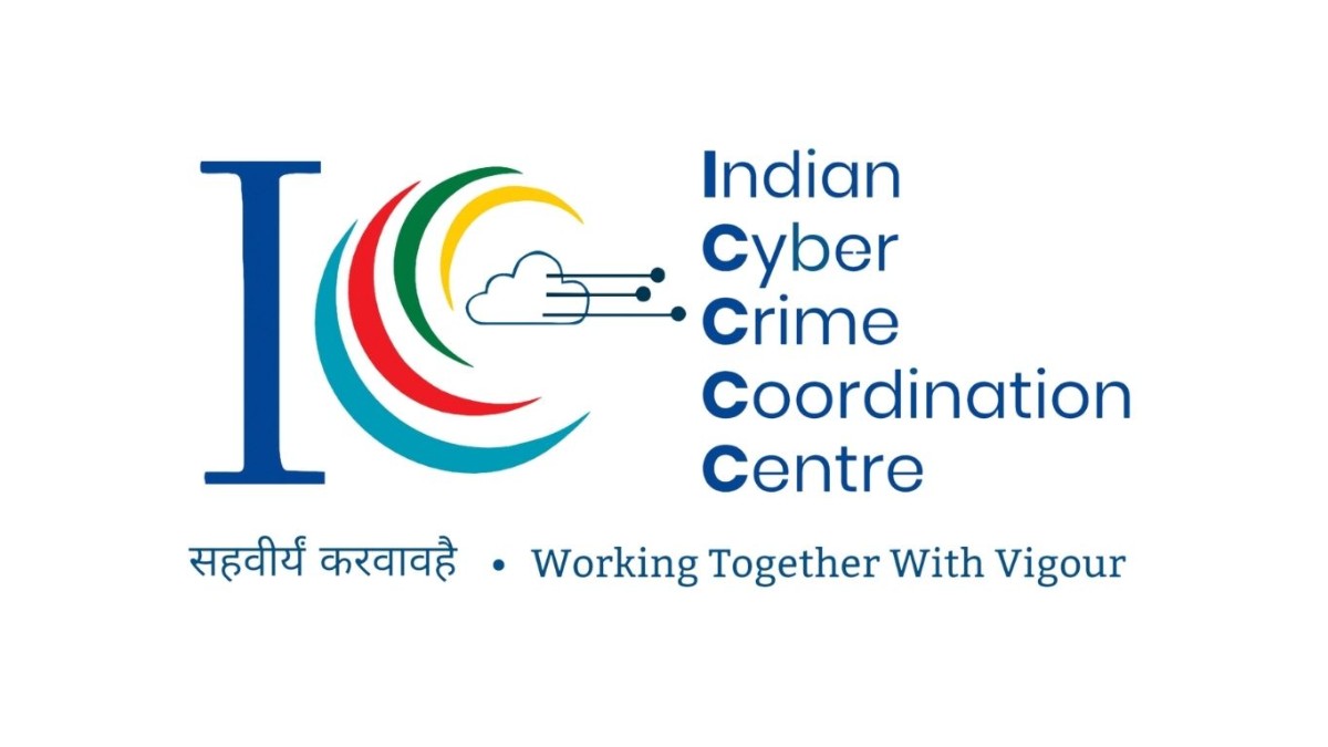 21,900 complaints of digital arrest fraud reported in India