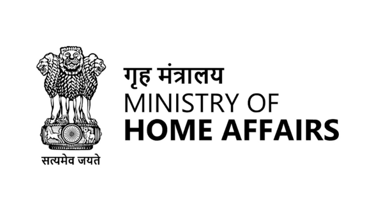 AGMUT to report FIRs, disciplinary cases