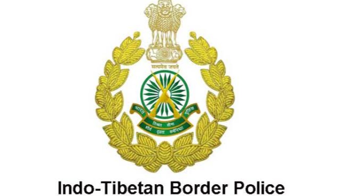 Rajesh Kumar promoted as ADG, ITBP