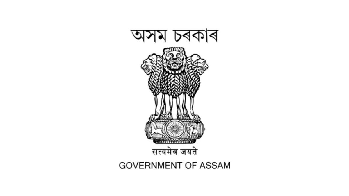 Three IAS officers transferred in Assam