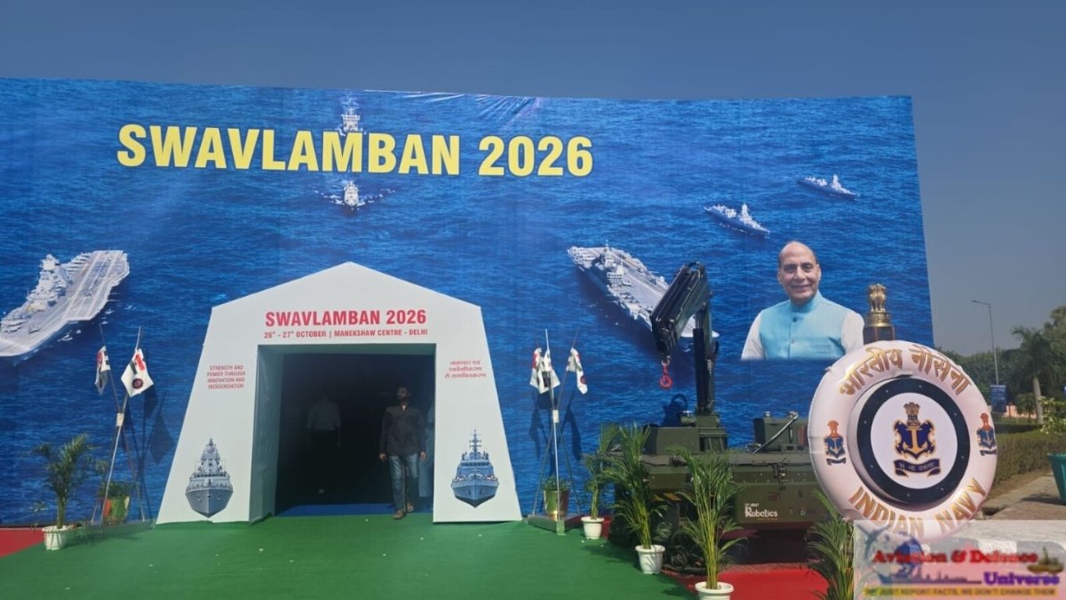 Swavlamban 2026 focuses on emerging technologies and indigenous defence