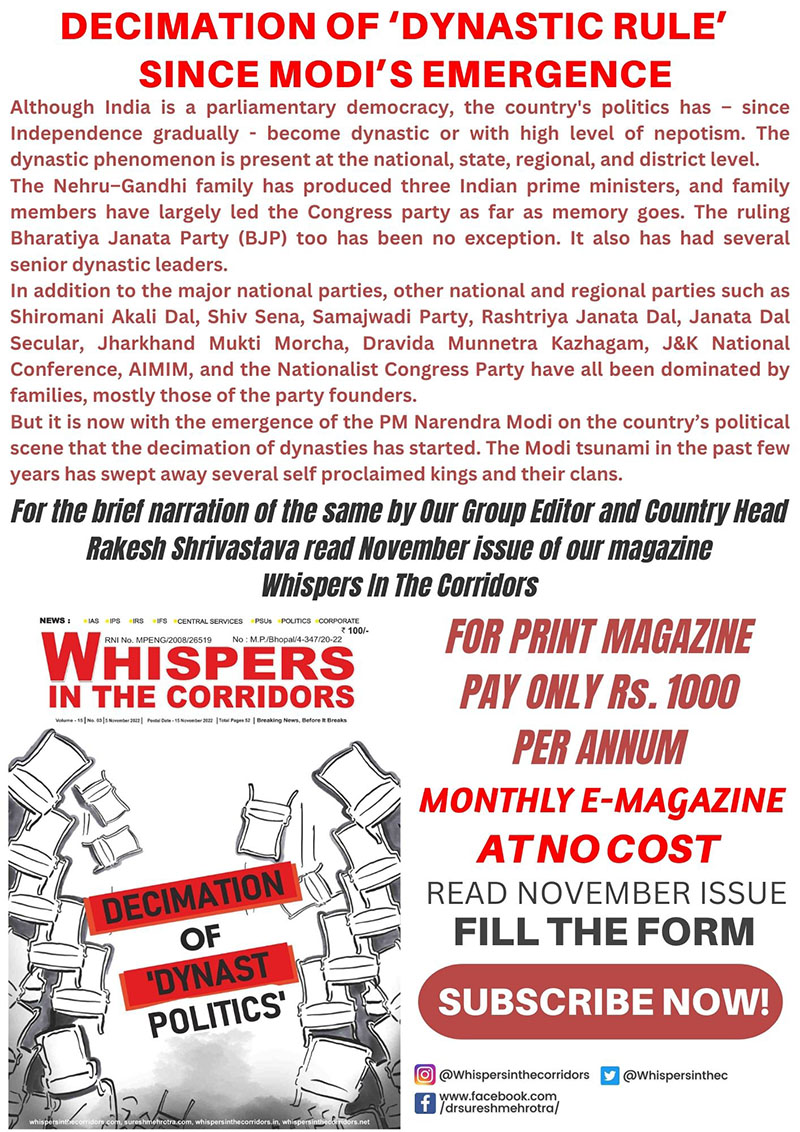 today's whispers