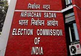 Tenure of Kuldeep Kumar Saharawat as Director, ECI extended