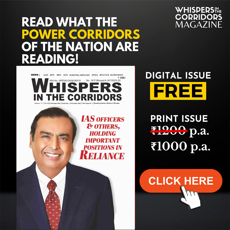 today's whispers