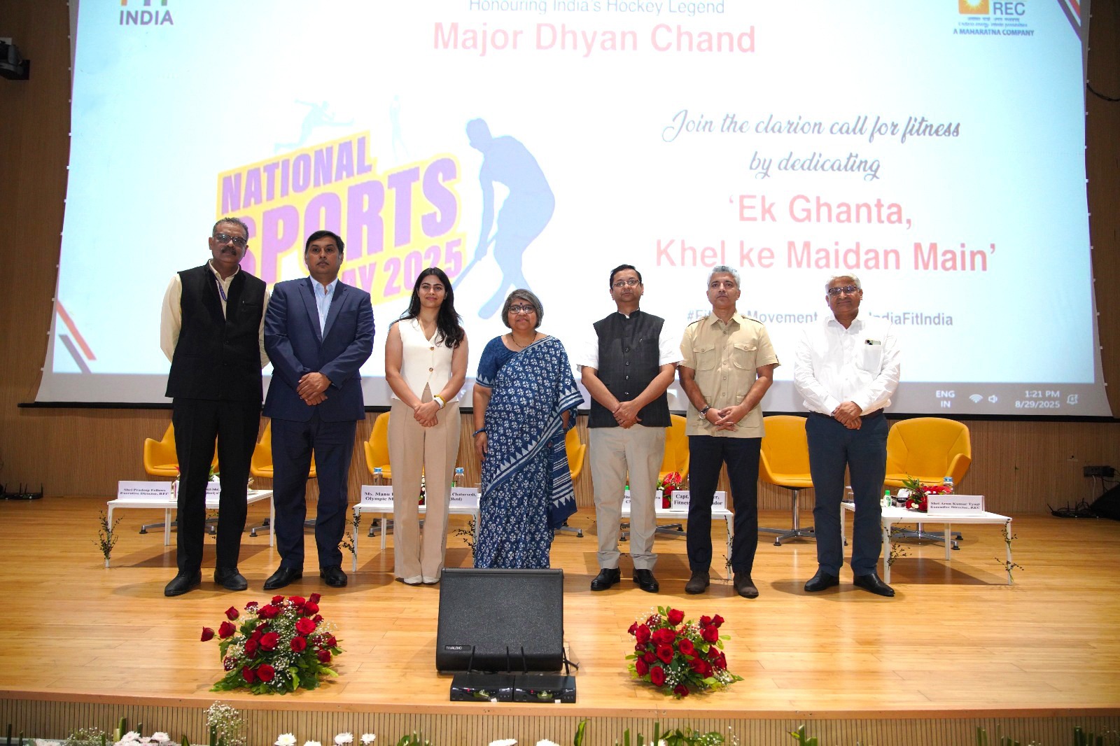 REC celebrates National Sports Day