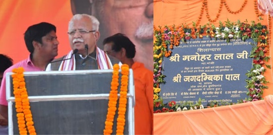 Manohar Lal lays foundation stone for 1000-seater auditorium in UP