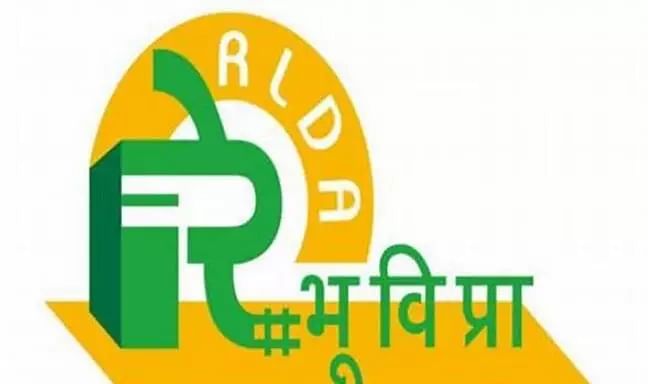 RLDA advertises Chief Project Manager, Patna post