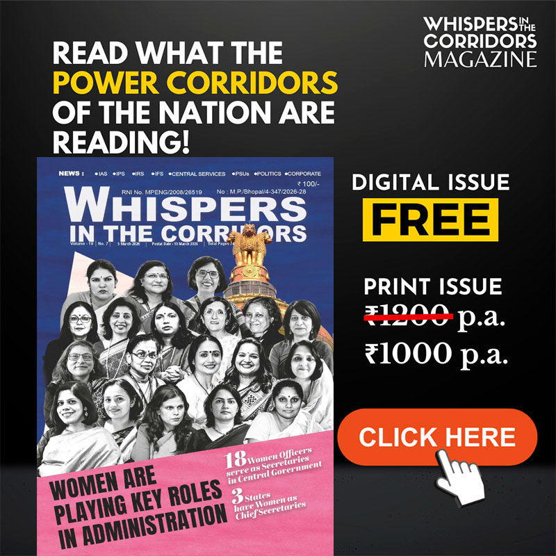 today's whispers
